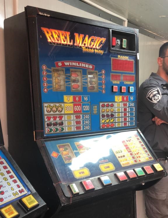 המשטרה חשפה שני בתי הימורים בעיר נשר