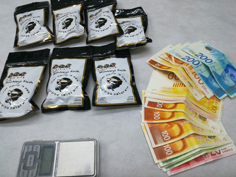 נעצר חשוד בסחר בסמים באזור הבורסה ברמת גן