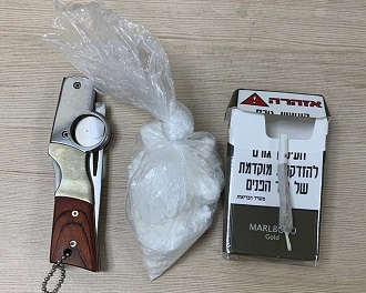 צעיר נתפס בתל אביב עם כמות מסחרית של קוקאין