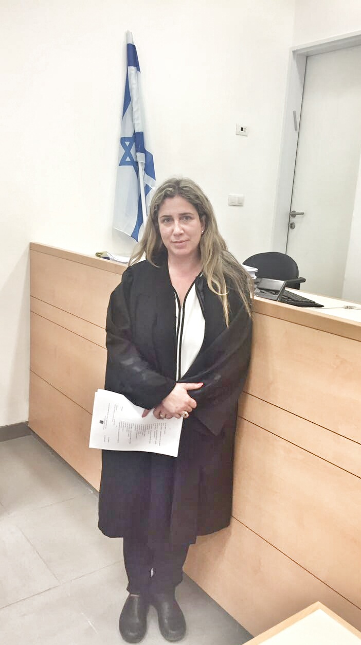 עו